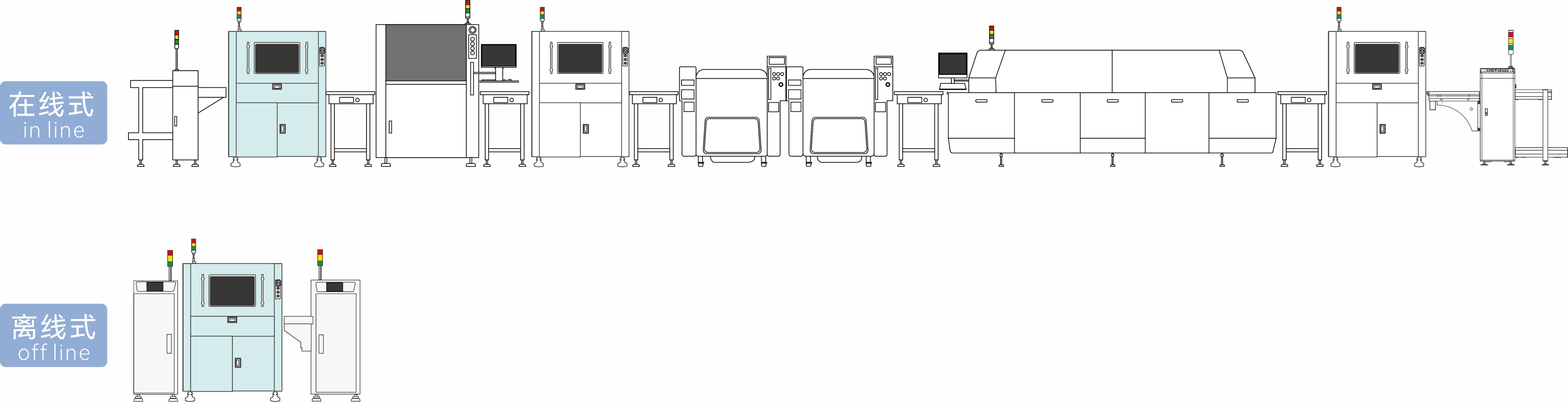 振华兴画册(Q1 V1.8)-0.jpg